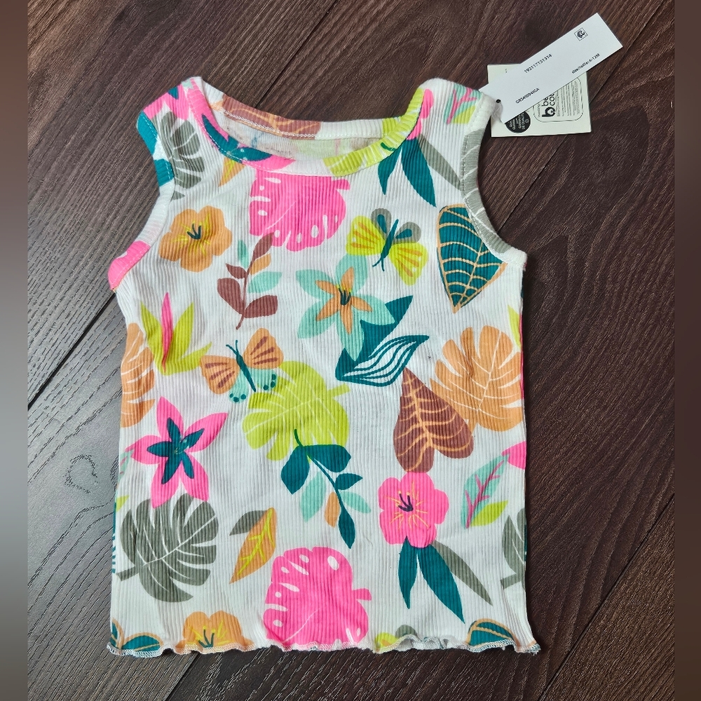 🎉 5 For$5 - George Multicolor Baby Tank